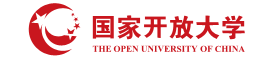 国家开放大学